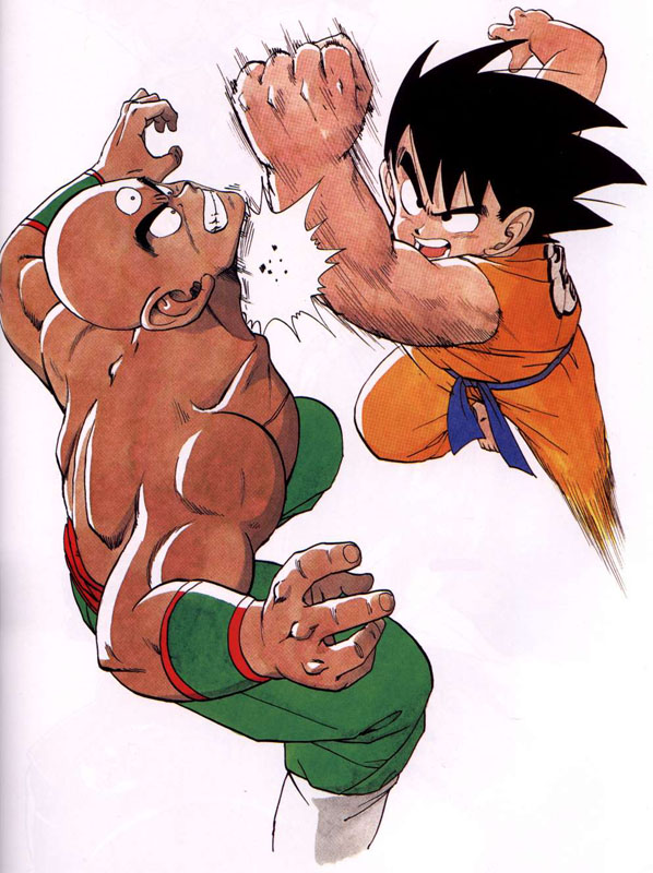 Otaku Gallery  / Art Books / Dragon Ball - Enciclopedia / 082.jpg